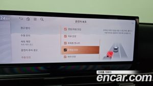 Genesis GV80 2.5T Бензин AWD 2025 года из Южной Кореи