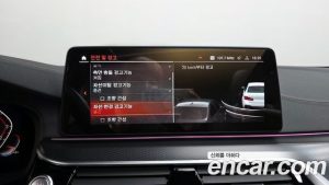 BMW 5-Series 520i M Sport 2023 года из Южной Кореи