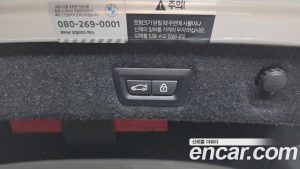 BMW 5-Series 520i M Sport 2023 года из Южной Кореи