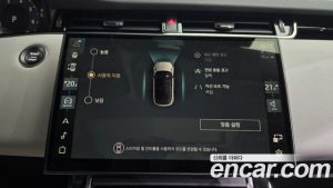 Land Rover Range Rover Evoque P250 Dynamic SE 2024 года из Южной Кореи