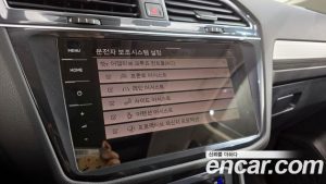 Volkswagen Tiguan 2.0 TSI Prestige 2022 года из Южной Кореи