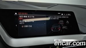 BMW 1-Series 120i M Sport 2024 года из Южной Кореи