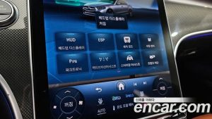 Mercedes-Benz C-Class C300 4MATIC AMG Line 2023 года из Южной Кореи