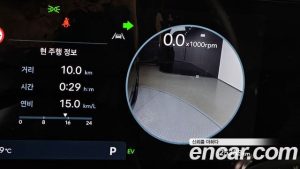 Hyundai Santafe HEV 1.6 2WD 2024 года из Южной Кореи