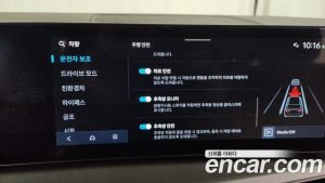 Hyundai Santafe HEV 1.6 2WD 2025 года из Южной Кореи