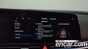 Hyundai AVANTE Inspiration 2024 года из Южной Кореи