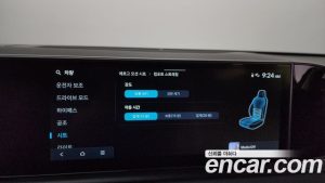Hyundai Grandeur 2.5 Бензин 2WD 2025 года из Южной Кореи