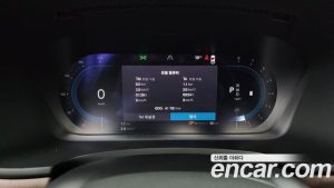 Volvo S90 B5 ULTIMATE Bright 2023 года из Южной Кореи