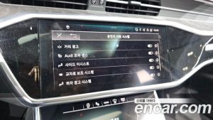Audi A6 45 TFSI 4WD Premium 2023 года из Южной Кореи