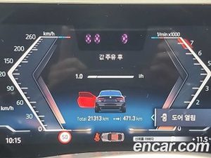 BMW 4-Series 420i M Sport Coupe 2024 года из Южной Кореи