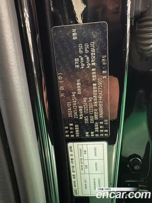Kia Sorento Бензин 2.5T 4WD 2024 года из Южной Кореи