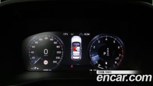 Volvo XC40 B4 R- 2022 года из Южной Кореи