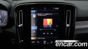 Volvo XC40 B4 R- 2022 года из Южной Кореи