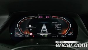 BMW X5 xDrive 30d xLine 2023 года из Южной Кореи