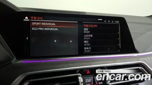 BMW X5 xDrive 30d xLine 2023 года из Южной Кореи