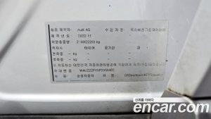 Audi Q5 45 TFSI 4WD Premium Sportback 2023 года из Южной Кореи