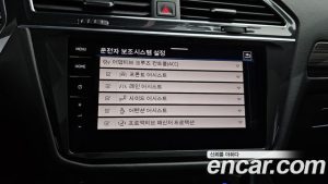 Volkswagen Tiguan 2.0 TSI Prestige 2023 года из Южной Кореи