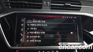 Audi A6 40 TDI 4WD Premium 2023 года из Южной Кореи