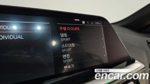 BMW Z4 M40i 2025 года из Южной Кореи