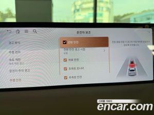 Genesis G80 Бензин 2.5 Turbo 2WD 2025 года из Южной Кореи