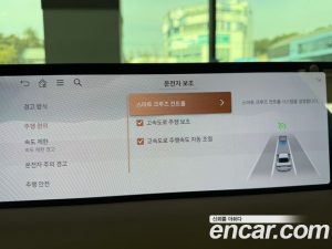 Genesis G80 Бензин 2.5 Turbo 2WD 2025 года из Южной Кореи