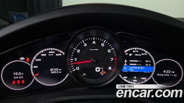 40904986_008.jpg Porsche Cayenne 3.0 2023 года из Южной Кореи