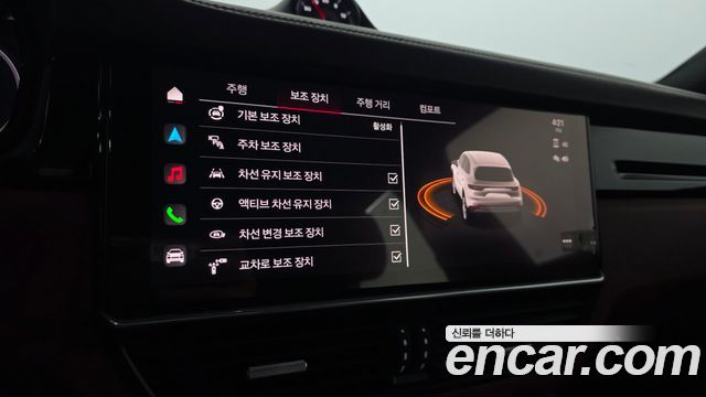 40904986_019.jpg Porsche Cayenne 3.0 2023 года из Южной Кореи