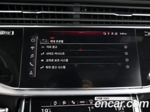 Audi Q8 55 TFSI 4WD Premium 2023 года из Южной Кореи