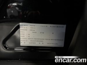 Audi Q8 55 TFSI 4WD Premium 2023 года из Южной Кореи