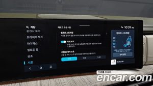 Hyundai Santafe Бензин 2.5T 4WD 2024 года из Южной Кореи