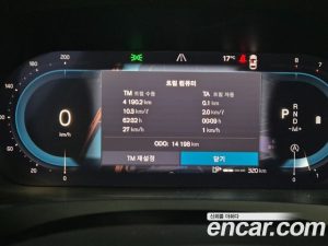 Volvo S90 B5 ULTIMATE Bright 2024 года из Южной Кореи