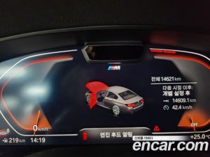 BMW 5-Series 520i M Sport 2023 года из Южной Кореи