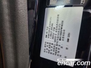 BMW 5-Series 520i M Sport 2023 года из Южной Кореи