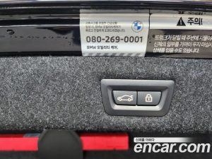 BMW 5-Series 520i M Sport 2023 года из Южной Кореи