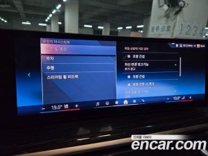 BMW X5 xDrive 30d M Sport 2024 года из Южной Кореи