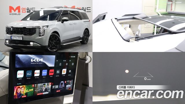Kia Canival HEV 9-Seater Gravity 2025 года из Кореи