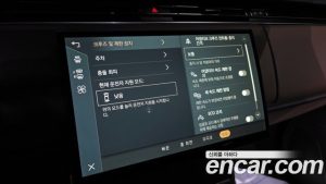 Land Rover Range Rover D350 AB LWB 2024 года из Южной Кореи