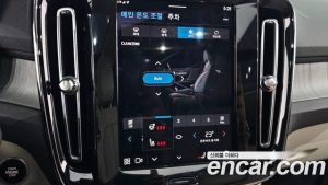 Volvo XC40 B4 Ultra Bright 2025 года из Южной Кореи