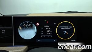 Hyundai Sonata 2.0 LPG 2024 года из Южной Кореи