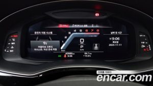 Audi Q8 55 TFSI 4WD Premium 2023 года из Южной Кореи