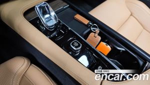 Volvo S90 B5 ULTIMATE Bright 2023 года из Южной Кореи