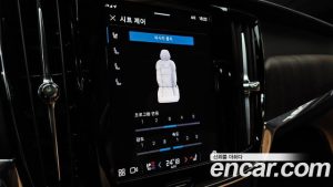 Volvo S90 B5 ULTIMATE Bright 2023 года из Южной Кореи