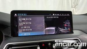 BMW iX3 M Sport 2023 года из Южной Кореи