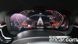 BMW 5-Series 530i M Sport 2023 года из Южной Кореи