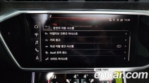 Audi A6 40 TDI Premium 2023 года из Южной Кореи