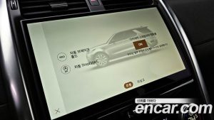 Land Rover Discovery D250 S 2022 года из Южной Кореи
