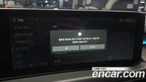 Kia K8 2.5 Бензин 2WD 2025 года из Южной Кореи