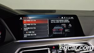 BMW X6 xDrive40i M Sport 2023 года из Южной Кореи