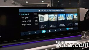 Hyundai Grandeur Premium 2025 года из Южной Кореи