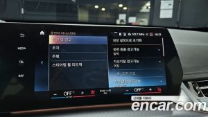 BMW X1 sDrive 20i M Sport 2024 года из Южной Кореи